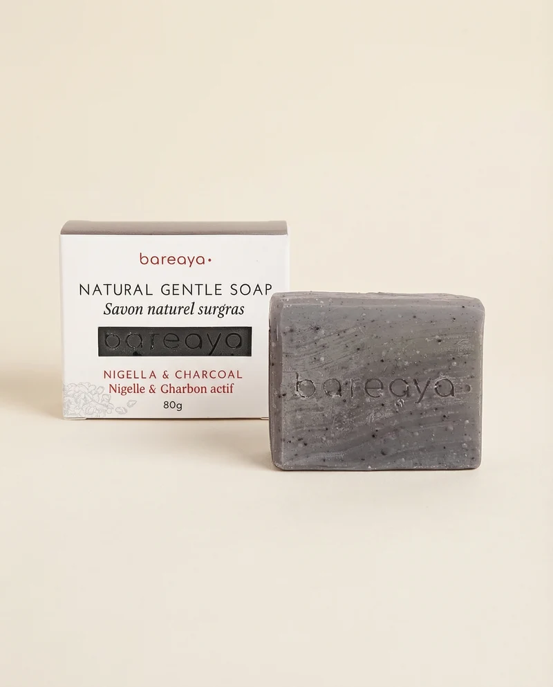 Savon naturel surgras - Charbon & Nigelle
