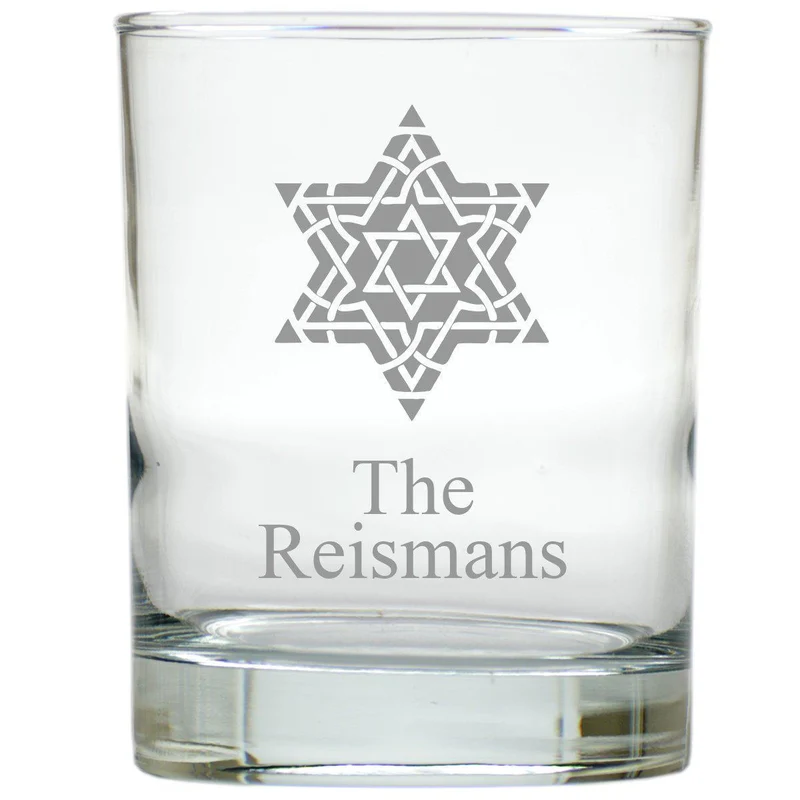 Fancy Star of David Old Fashion Glasses - SET OF 6 GLASS - Personalized